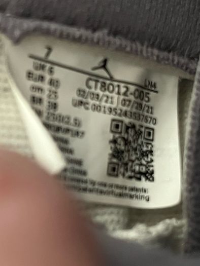 2, Pairs of Air Jordan Trainers