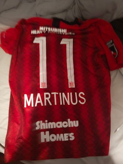 Bundle of Japanese football jerseys
