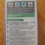 RM-D1170 Common (universal) Remote Control. LCD/LED TV. 'the Worlds Most Advance Remote Controller' Image 6