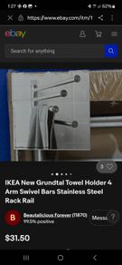 wall mounted towel rail