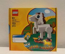 Lego - Limited Edition New Years Gift With Purchase