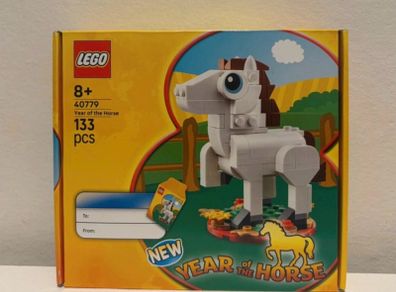 Lego - Limited Edition New Years Gift With Purchase