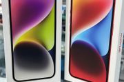 iPhone 14 - New Sealed