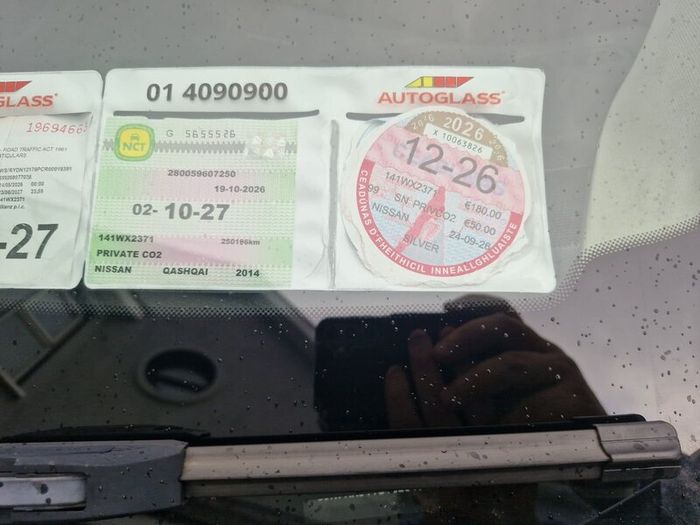 Nissan Qashqai 2014