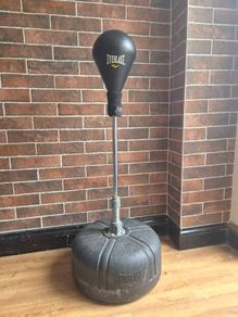 Boxing Bag