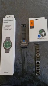 watch