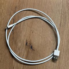cable for iphone