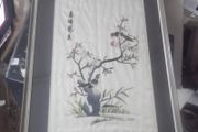 a antique chinese silk picture