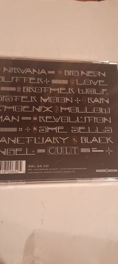 cd..the cult
