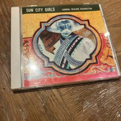 Sun City Girls - 98.6 Is Death (Limited Edition)