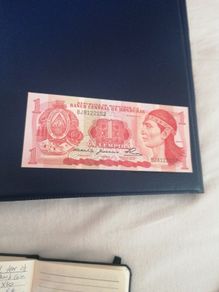 UNC 1980 Honduras 1 Lempira Banknote