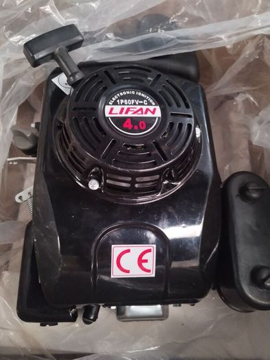 lawnmower engine. New