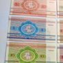 Belarus Banknotes Image 7