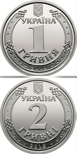 2 Coins 1, 2 Hryvnia 2018 Ukraine