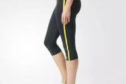 3/4 Sports Leggings Adidas By Stella Mccartney Brand New