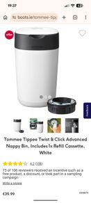 Tommie Tippie Bin