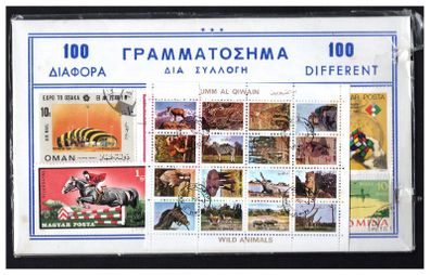 Pack of 100 Different Stamps