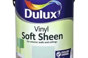 Dulux Vinyl Soft Sheen Pale Peacock 5 Litre Paint (Brand New Unopened)