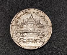 Thailand 5 Baht coin