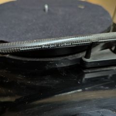 Pro-Ject Debut Carbon with Ortofon 2M Blue
