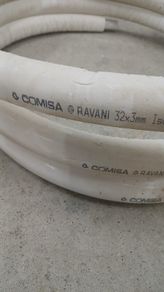32mm insulated aluplex piping