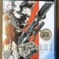 Metal gear solid 2 ps2
