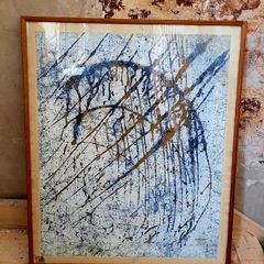 Vintage framed abstract signed print