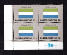 1985 United Nations New York Sierra Leone National Flag (part of flag series) Block of 4 Mint Never Hinged (MNH)