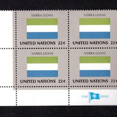 1985 United Nations New York Sierra Leone National Flag (part of flag series) Block of 4 Mint Never Hinged (MNH)