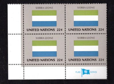 1985 United Nations New York Sierra Leone National Flag (part of flag series) Block of 4 Mint Never Hinged (MNH)