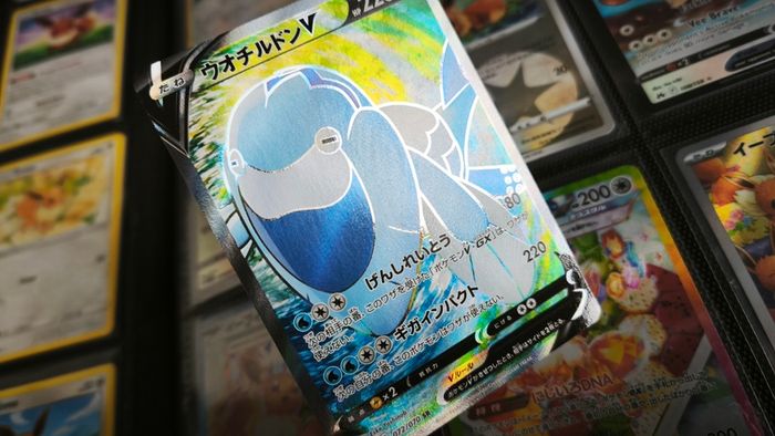 Arctovish V ! Ultra Rare ! Full Art ! from Jet Black Spirit Set ! 2021 ! Pokemon Card !