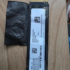 Samsung PM9C1 1TB NVMe PCIe 4.0 SSD (OEM) - 98% Health - Excellent Condition
