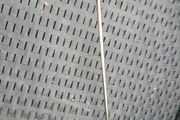 Vintage 33cm long Snuffer