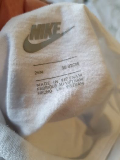 Nike bodysuit