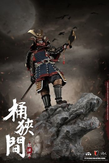 Coomodel 1/6 Dragon Rock Of Okehazama Scene Platform Se023 1/6 Samurai Diorama