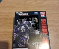 Transformers: Studio Series: Barricade 4.5'' (Gamer Edition)