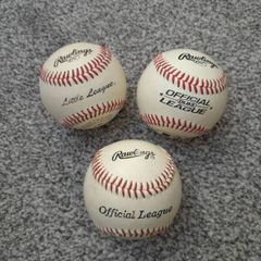 3 genuine Rawlings official baseballs. Official league, little league, baseball, USA, sport, MLB.
