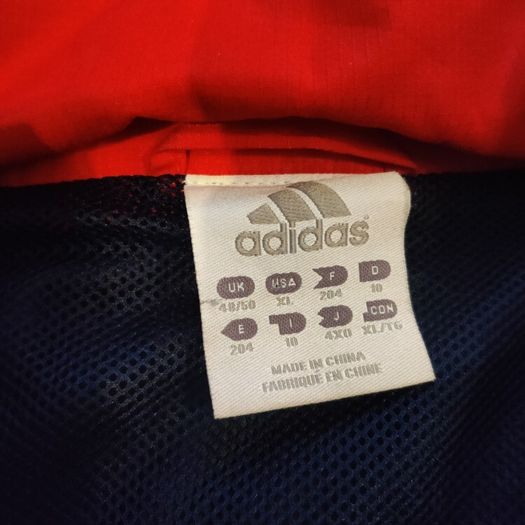 Munster Rugby Adidas Jacket (XL)