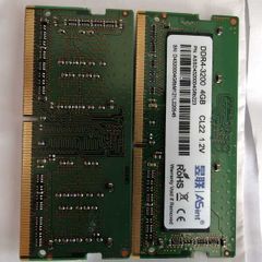 8gb (2x4gb) Ddr4 3200 Sodimm Cl22