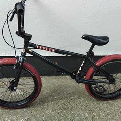 Freestyle BMX