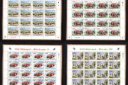 2001 Ireland Irish Motorsport Commemorative Stamp Sheetlet Plate 1A1A1A1A Fine Used with Dublin CDS cancel of 26th April 2001 (First day of issued) on envelope extract.