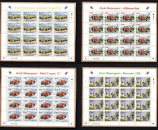 2001 Ireland Irish Motorsport Commemorative Stamp Sheetlet Plate 1A1A1A1A Fine Used with Dublin CDS cancel of 26th April 2001 (First day of issued) on envelope extract.