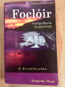 Focloir - Irish dictionary