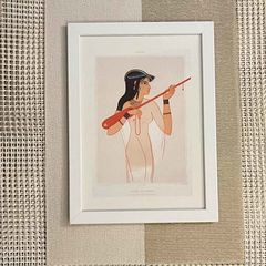 Laminate Glossy 280gsm Canvas Poster A4 Size Featuring Egyptian Mandore Player