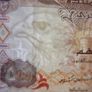United Arab Emirates 5 & 10 Dirhams Image 8