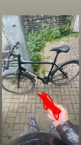 Trek bike for sale