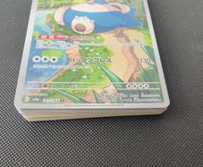 Pokemon Card Lot