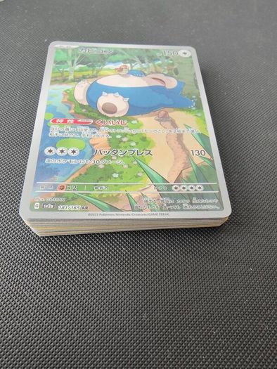 Pokemon Card Lot