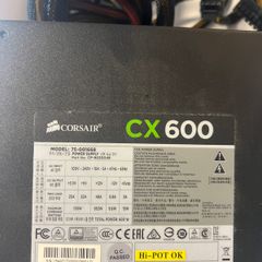 Corsair CX600