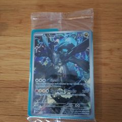 N's Zekrom MEP 031